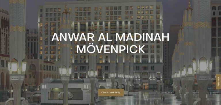Anwar-Al-Madinah-Movenpick-768x365