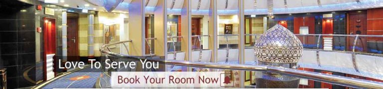 Leader-Al-Muna-Kareem-Hotel-768x179